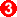 Three